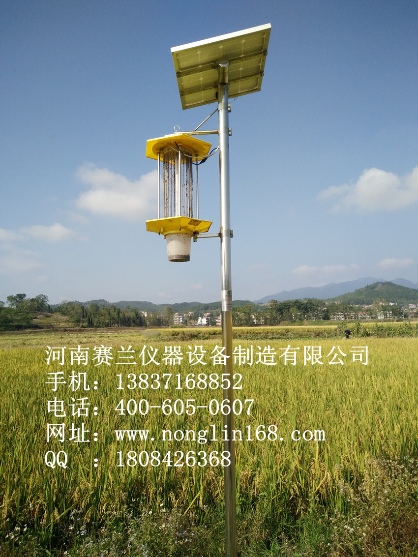 太陽能殺蟲燈中標(biāo)項(xiàng)目
