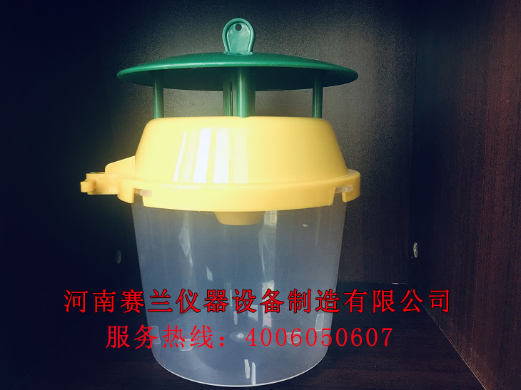 草地貪夜蛾誘捕器
